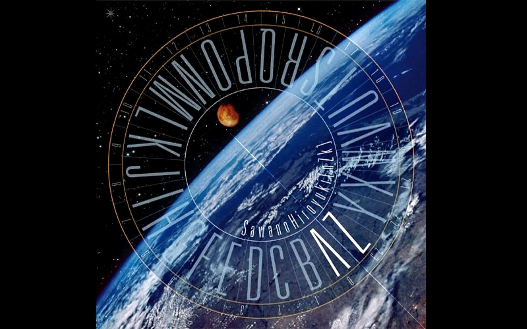 【penbeat】核爆神曲aliez by蓝矾