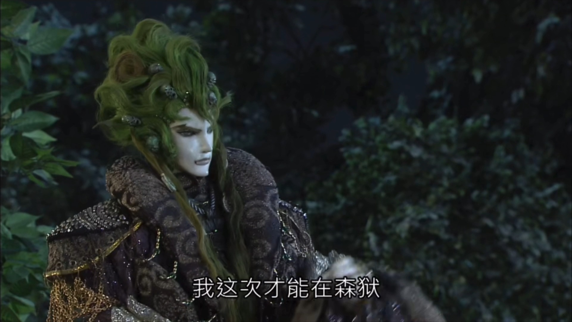 【玄同太子(九)】1(创神下1)燹王败给阎王