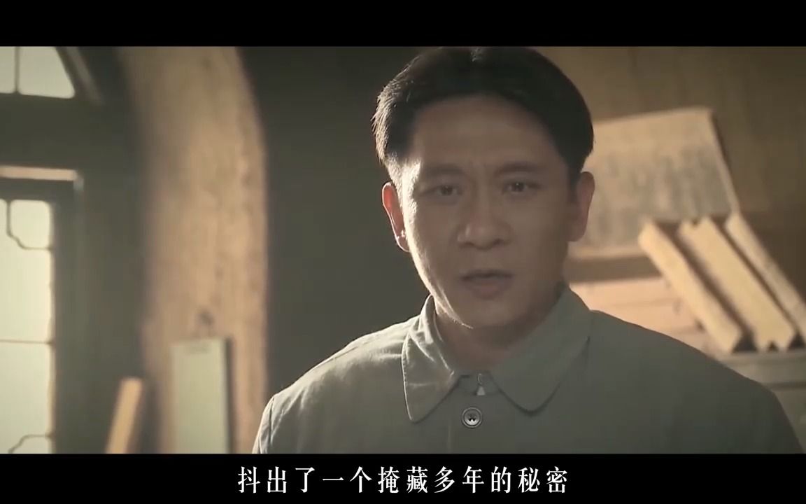 1941年,王明无意间说了什么,让毛主席决定开展延安整风运动?哔哩哔哩bilibili