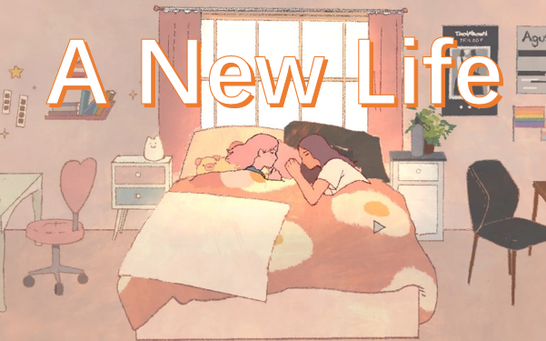 [图]a new life 《新生活》完整流程+全结局