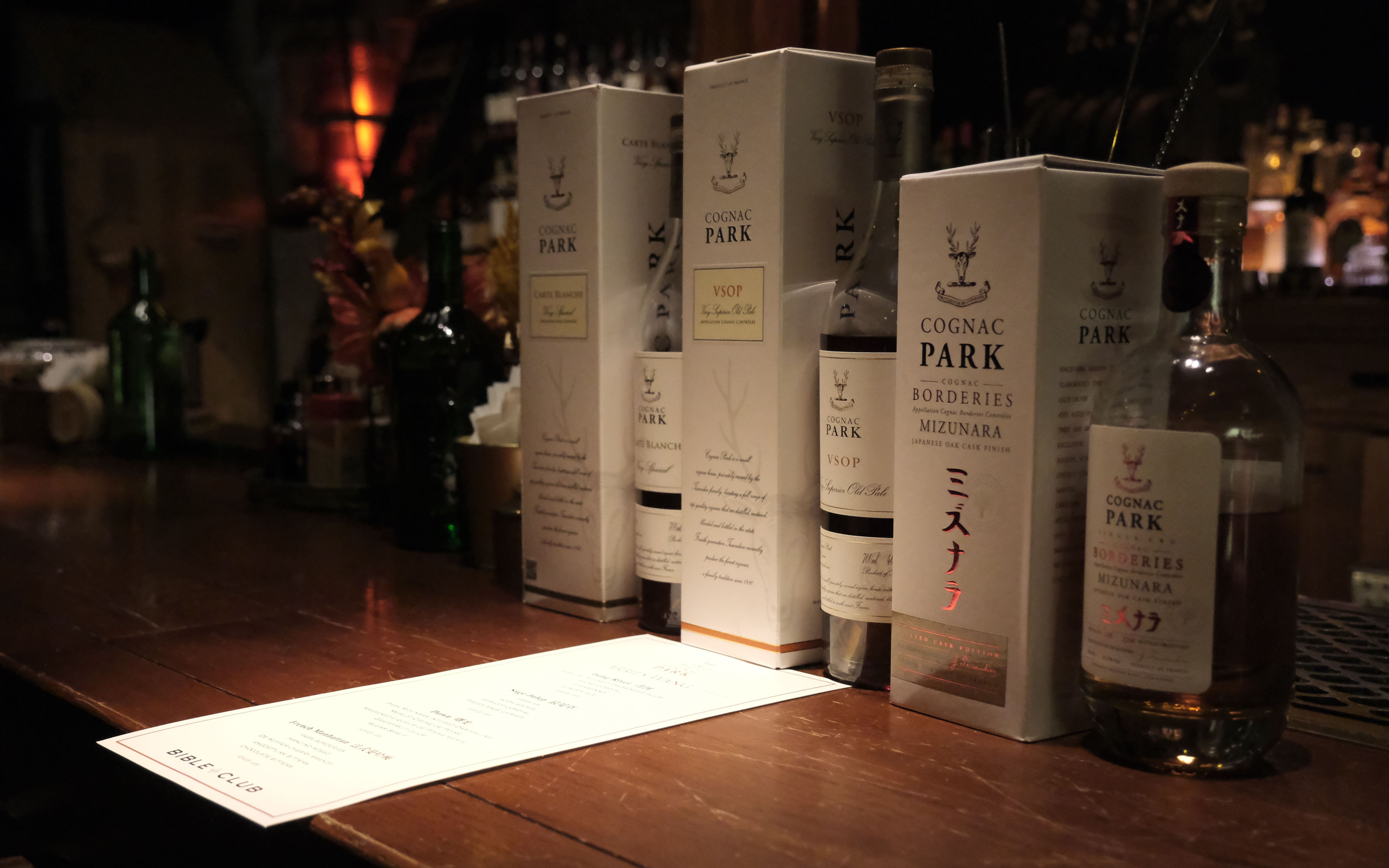 活动作品航海王燃烧意志新角色黑胡子阵容推荐