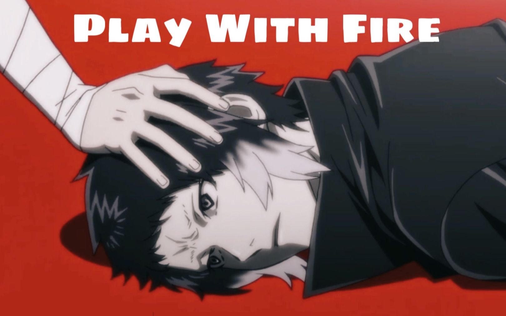 活动作品文豪野犬芥川龙之介超燃踩点playwithfire玩火