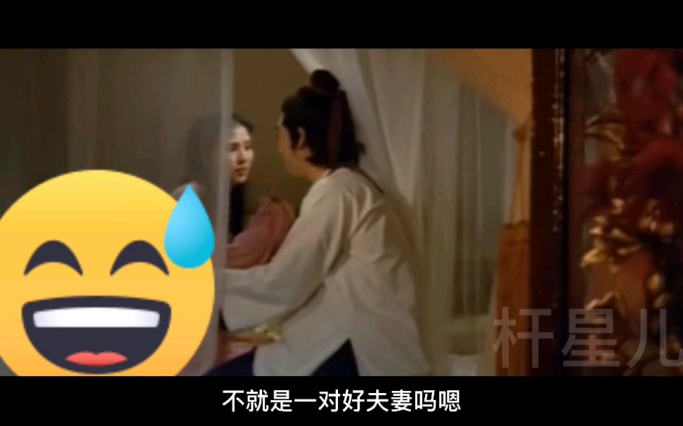 邵氏电影《色中饿鬼》:男子嫌土豪女儿丑,随意勾搭美女给自己带来灾难哔哩哔哩bilibili