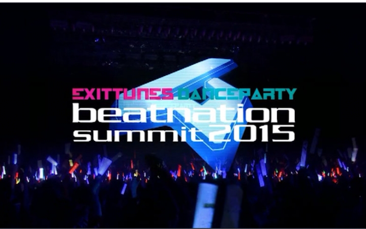 [图]【BEMANI】EXIT TUNES DANCE PARTY beatnation summit 2015