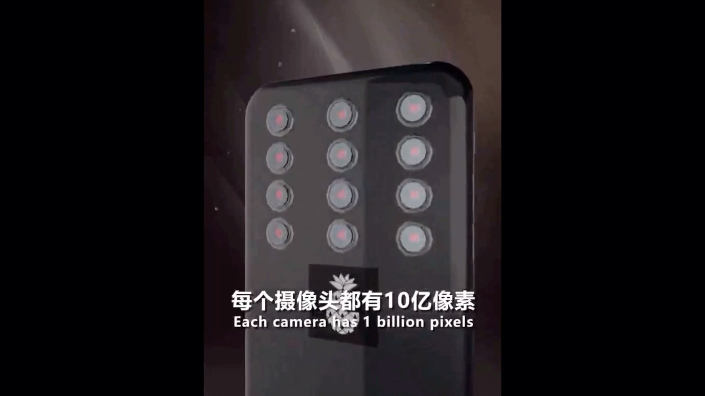 可以和苹果抗衡的菠萝手机