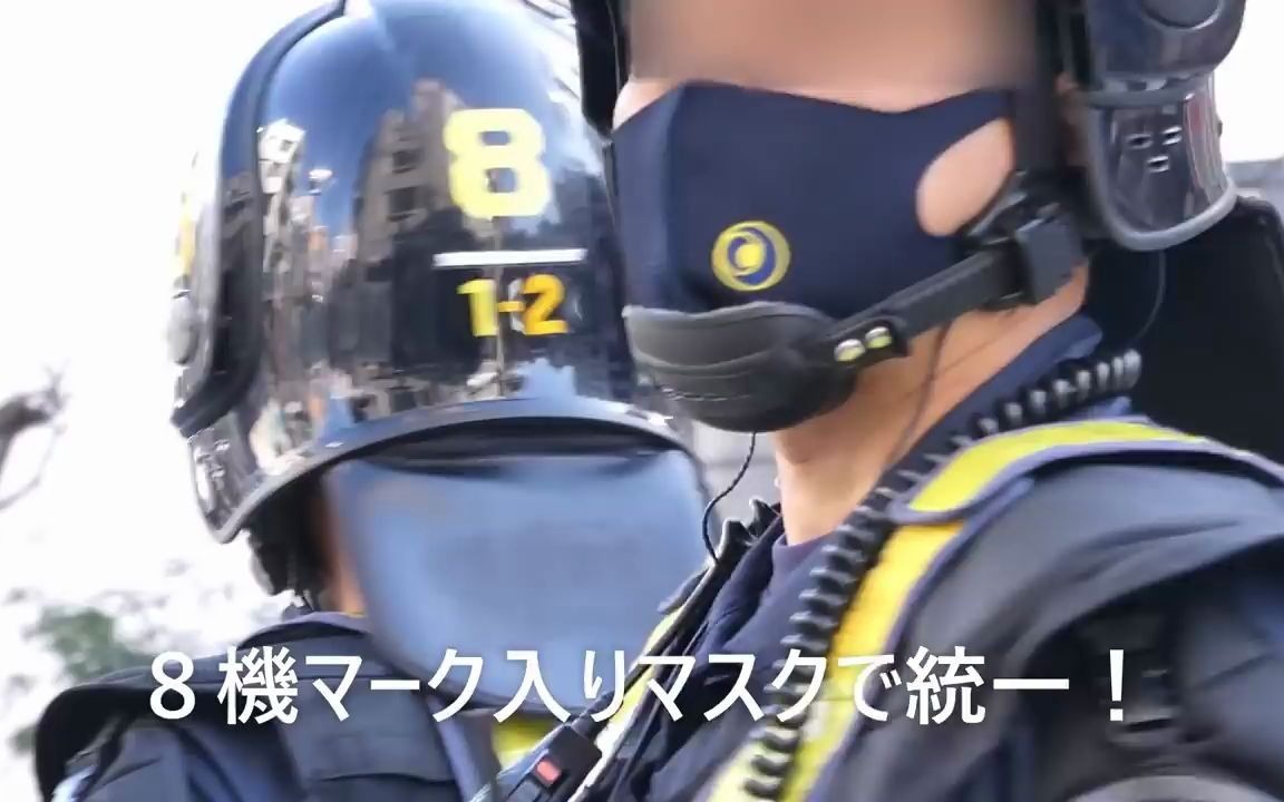 [图]【日本天皇生日】东京饭仓樱田门周边防暴警察与警视厅机动警察封锁了道路，以应对抗议俄罗斯大使馆而来的抗议者