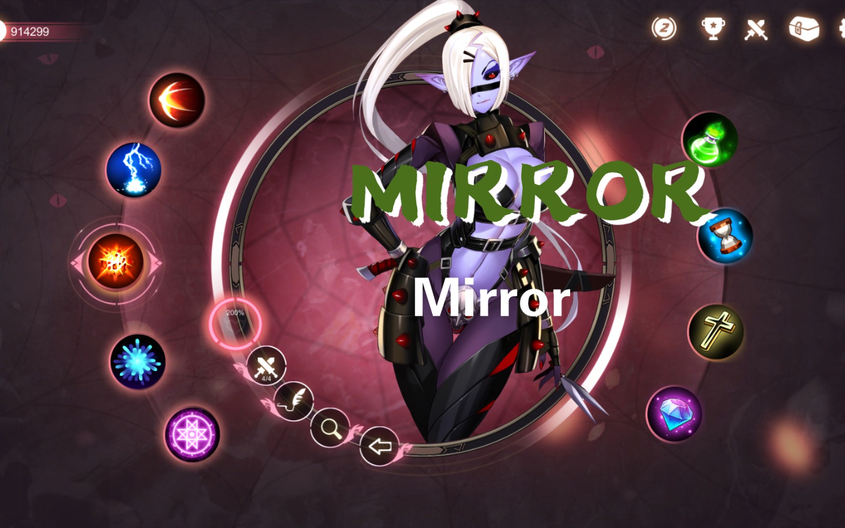 mirror-暗黑精灵篇