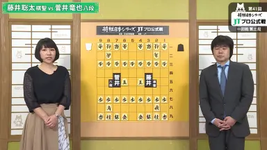 今だけ値下げ 豊島将之直筆サイン JT杯　希少品 今だけ値下げ 豊島将之直筆サイン JT杯 希少品