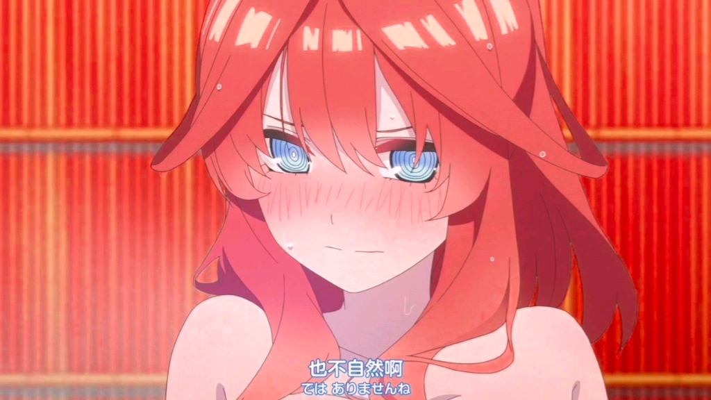 五等分的花嫁五月