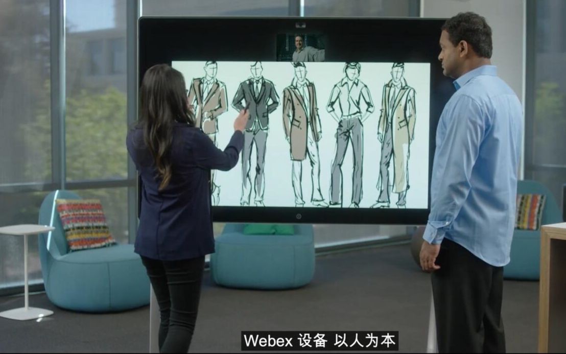 Webex 协作设备,以人为本,智能省心,为你打开无缝协作的大门.未来,远比想象的更近~哔哩哔哩bilibili