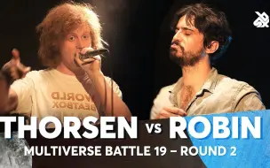 Скачать видео: THORSEN vs ROBIN | Multiverse Beatbox Battle 2019 | 2nd Round