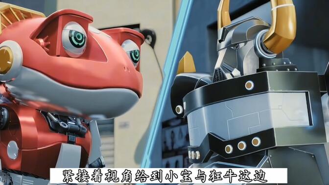 虽然快乐酷宝三被众人标记上了烂片的头衔,但凭借着辣妹子的身材也