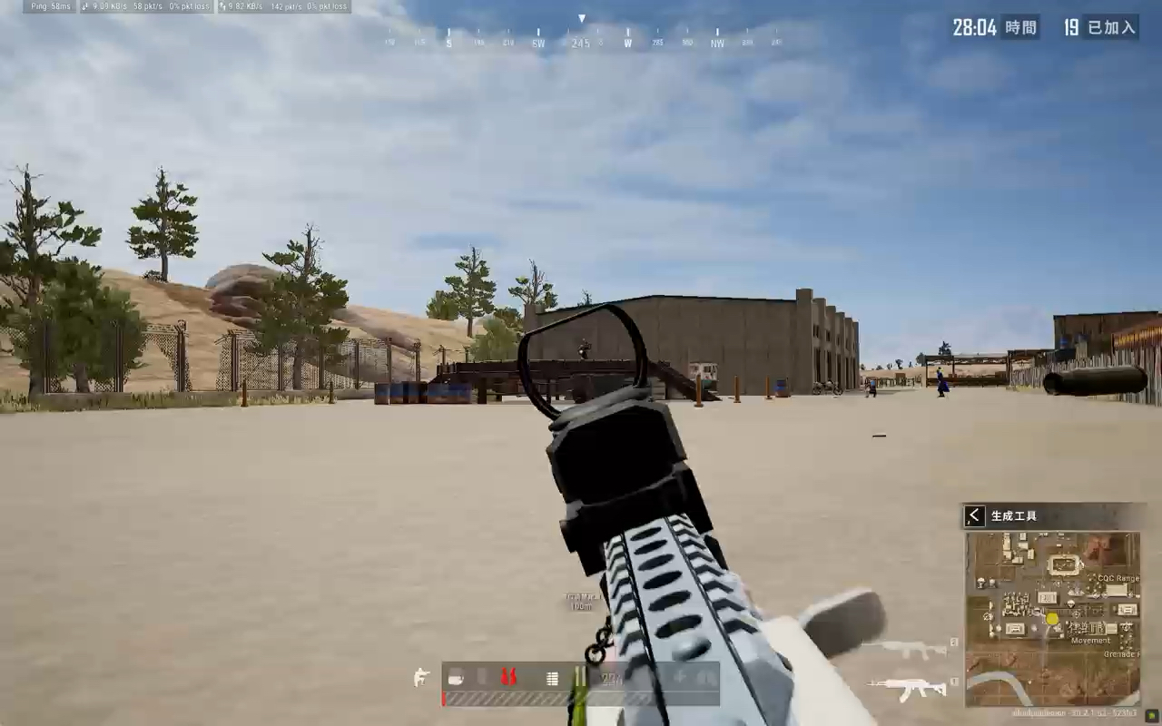 手压也能压住枪了,绝地求生枪法提升