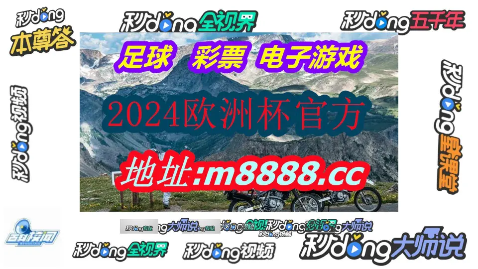 银河网站官方（哔哩哔哩）832期_哔哩哔哩_bilibili