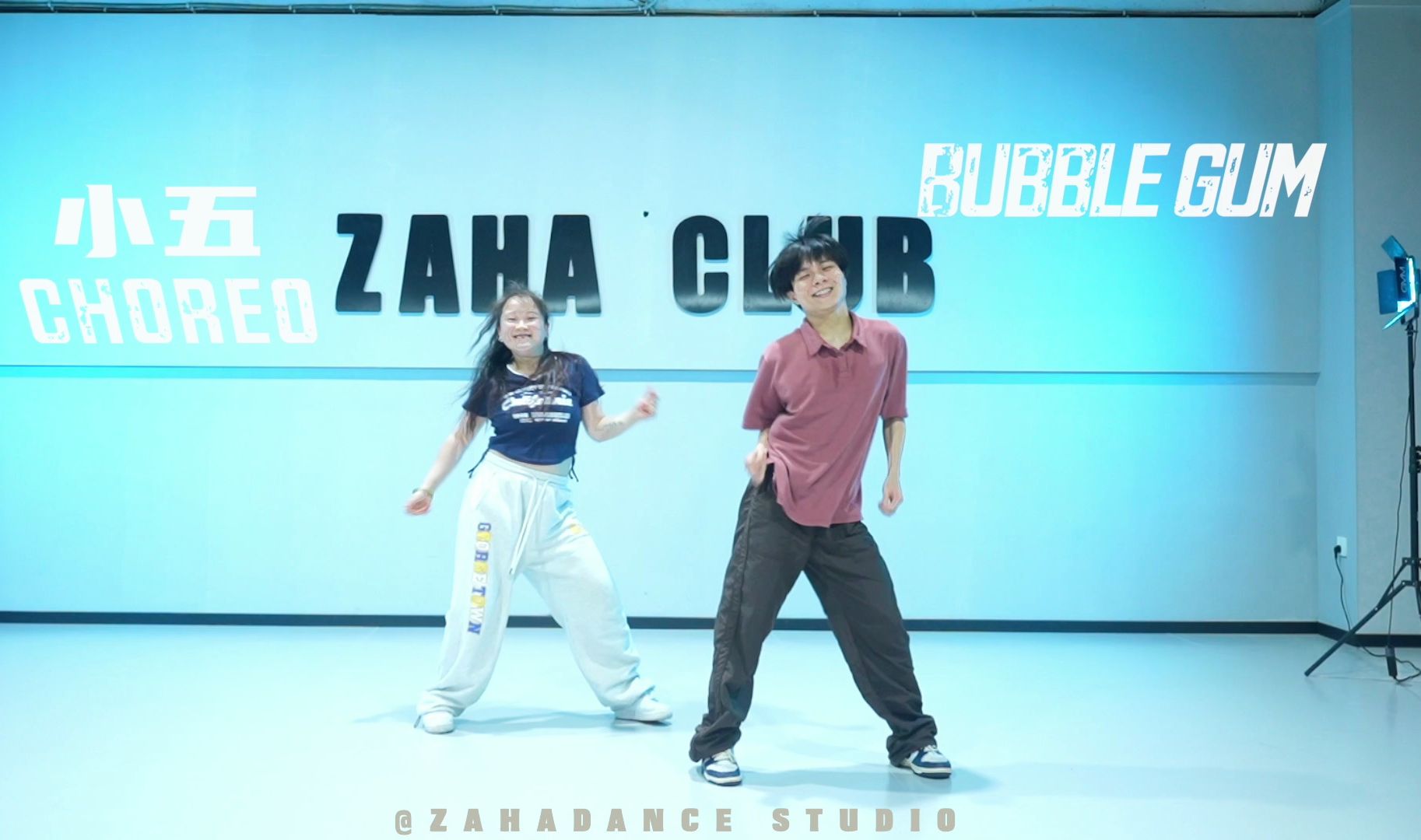 【长沙嘉禾舞社】小5编舞《bubble gum》