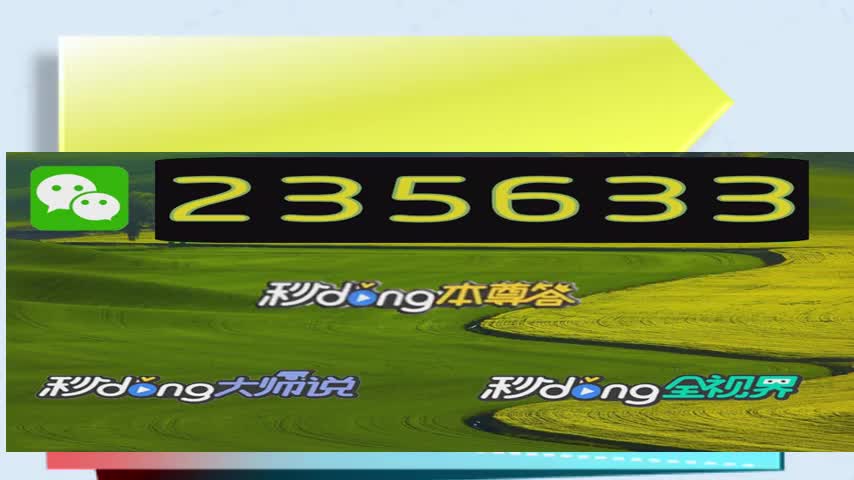 jj比赛捕鱼租号 即却巢