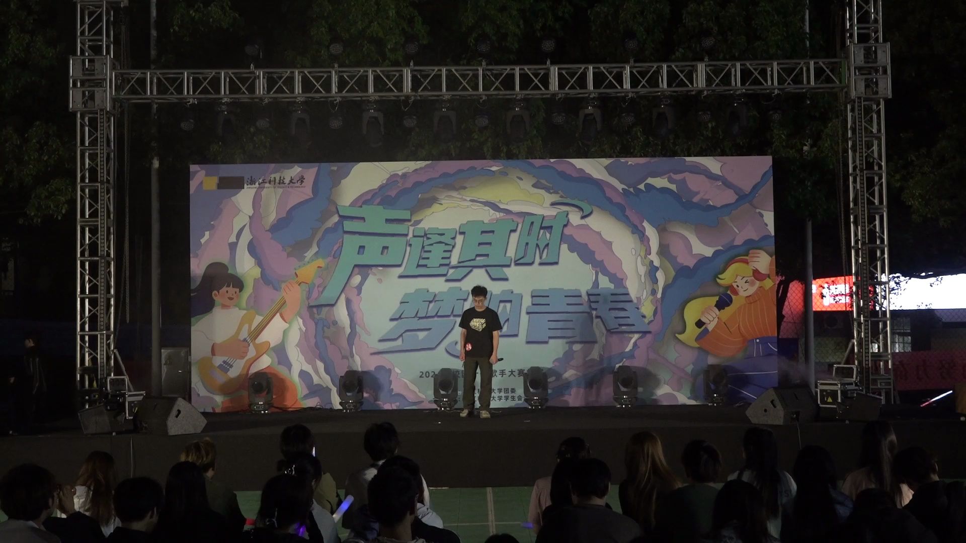 陈博文《全世界谁倾听你》