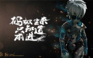 [图]陨落的星辰，如流星划过般逝去的国产神作！《幻境诺德琳》前传《疯味英雄》精彩片段剪辑