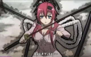 百花繚乱 哔哩哔哩 Bilibili