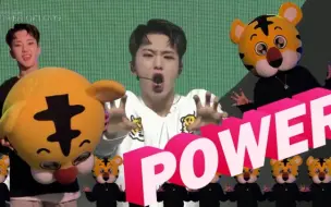 Download Video: 【中字舞台】Tiger Power - 权顺荣 | 211122 POWER OF LOVE LOVE.ver