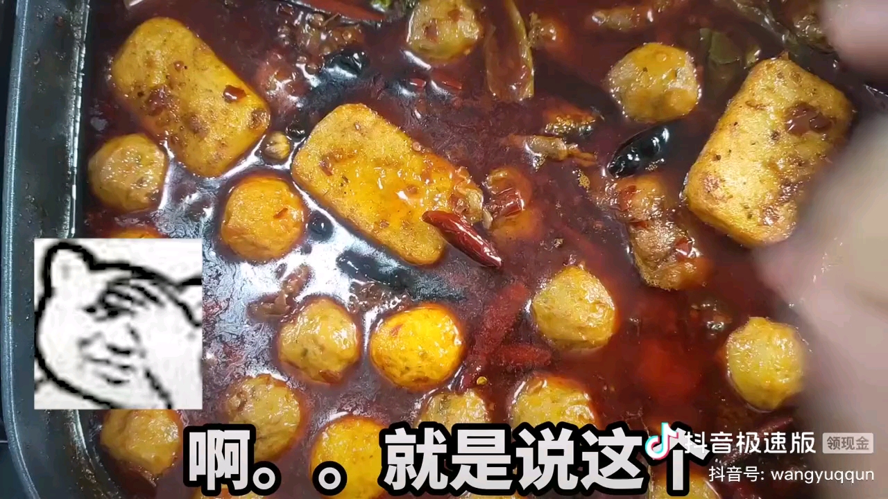 抖音开箱宴=抖音开箱宴为什么停更了