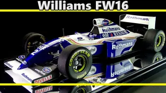 Download Video: 埃尔顿.塞纳最后的战车. Williams FW16 一级方程式赛车模型制作-富士美 1/20