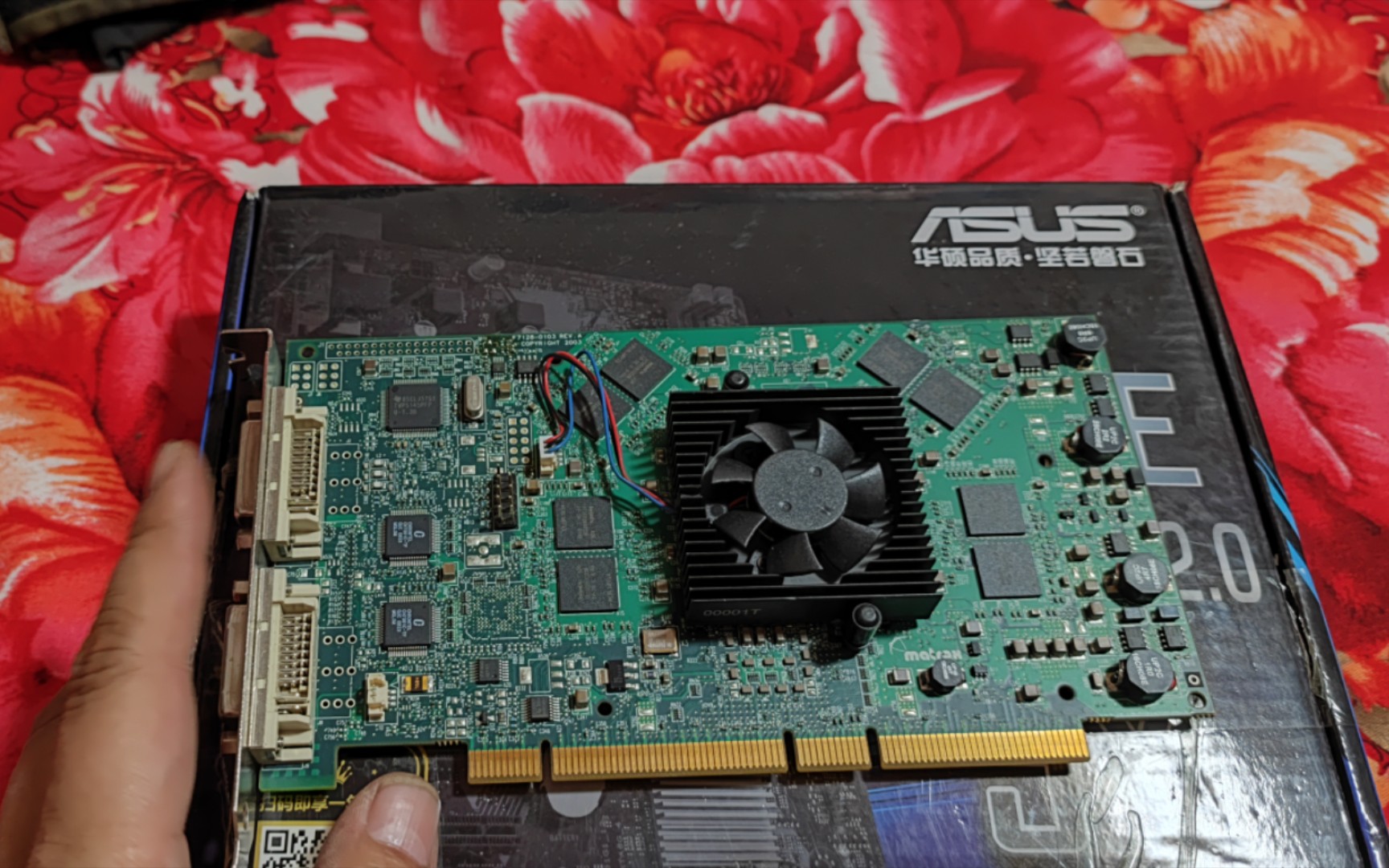 迈创幻日显卡pahelia 512王中王,神秘接口的2d显卡之王幻日512,256m