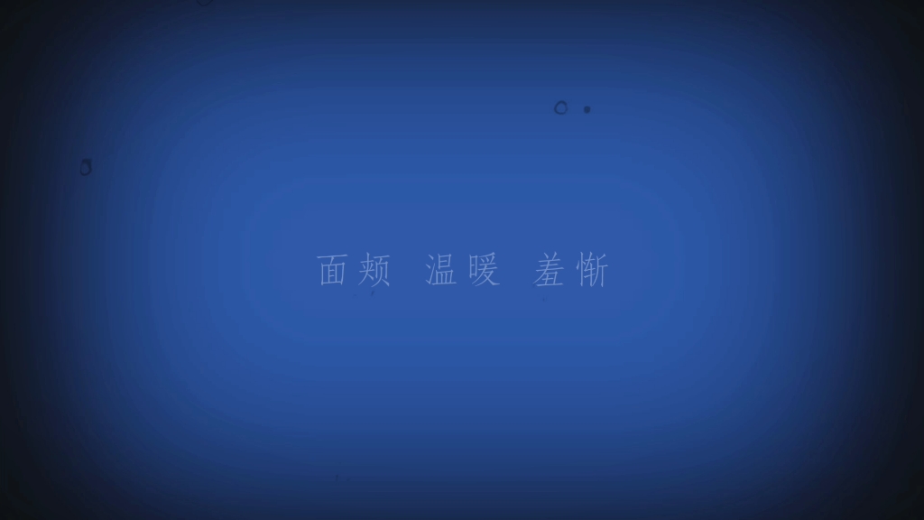 张枣的诗《镜中》哔哩哔哩bilibili