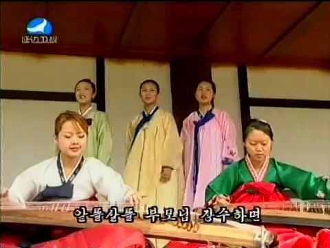 【伽倻琴弹唱】这样活着就没错/快乐人生  延边大学艺术学院哔哩哔哩bilibili