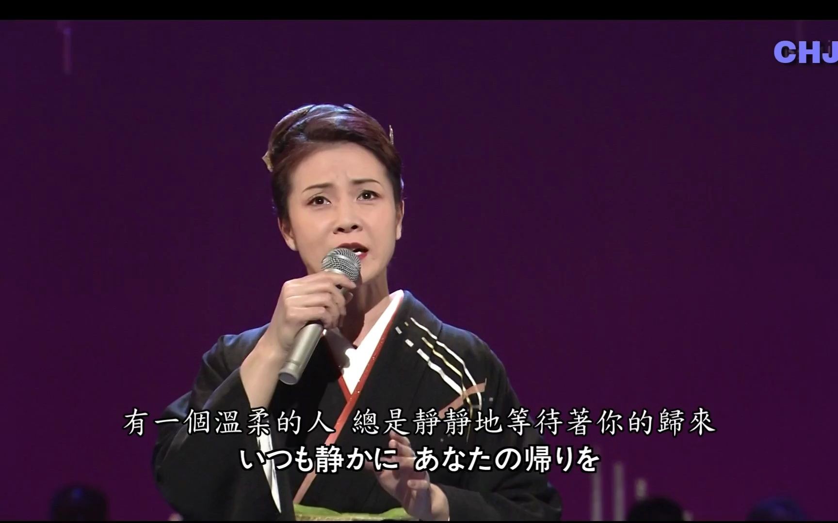 空港- 坂本冬美 (fuyumi sakamoto) hd1080i_1080p