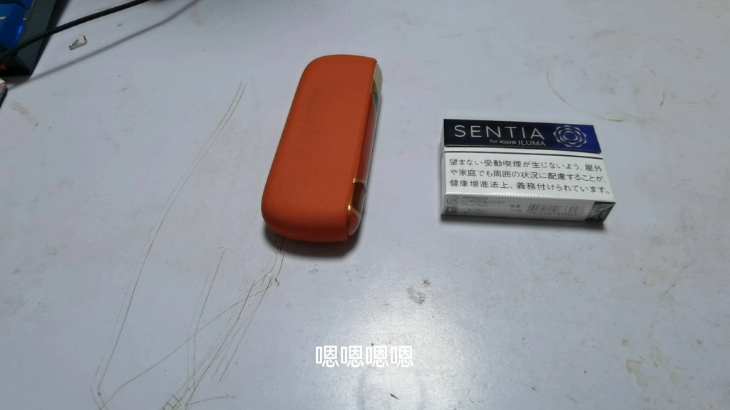 iqos iluma 6代 sentia 紫冰煙彈