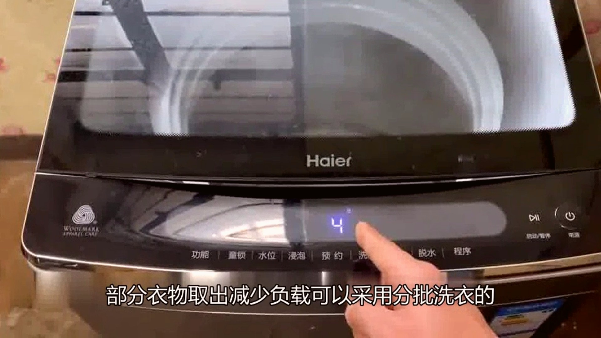 【lg滚筒洗衣机显示倒f】济南lg滚筒洗衣机维修售后清洗安装保养24
