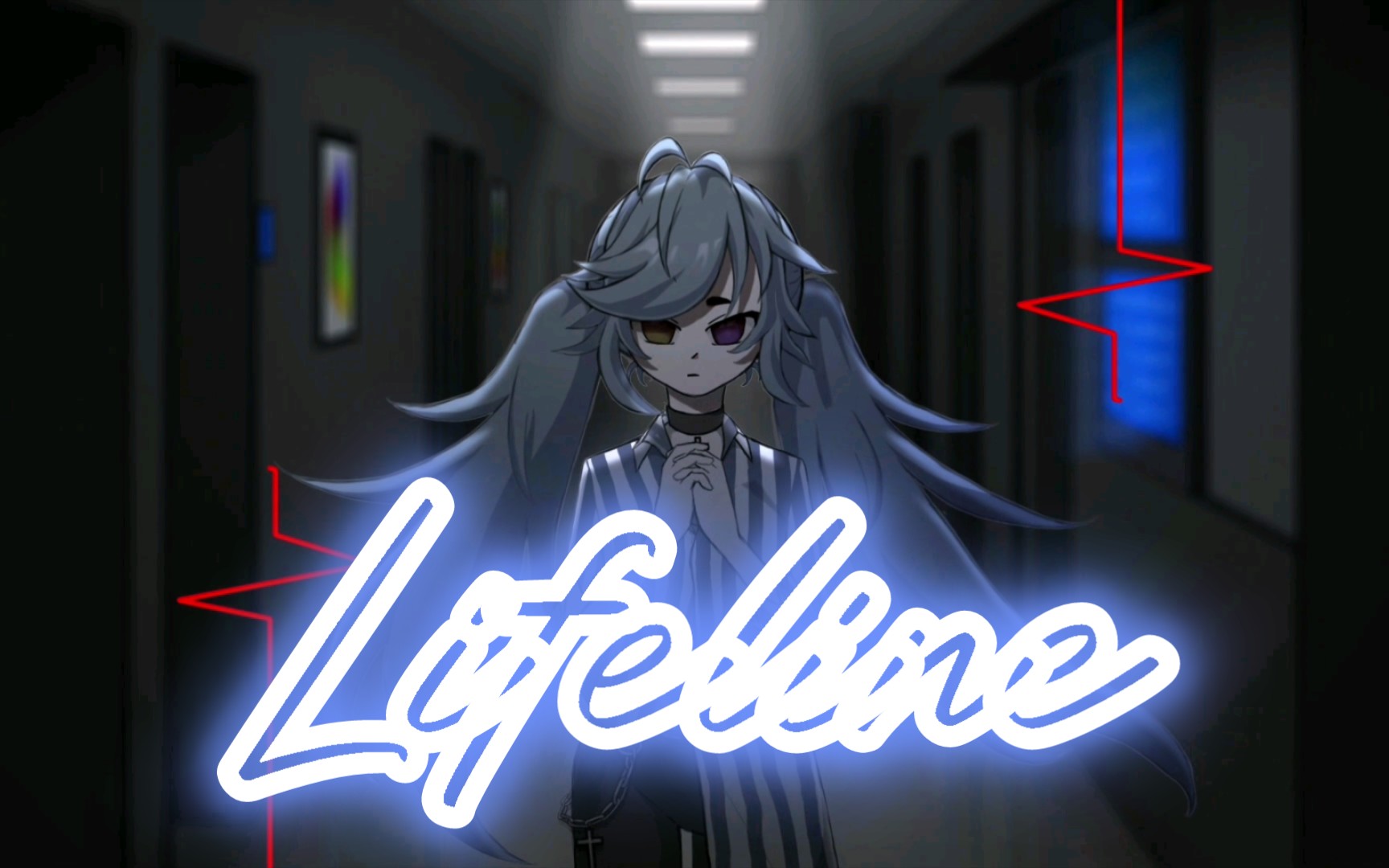 [图]【meme动画|自设】Lifeline