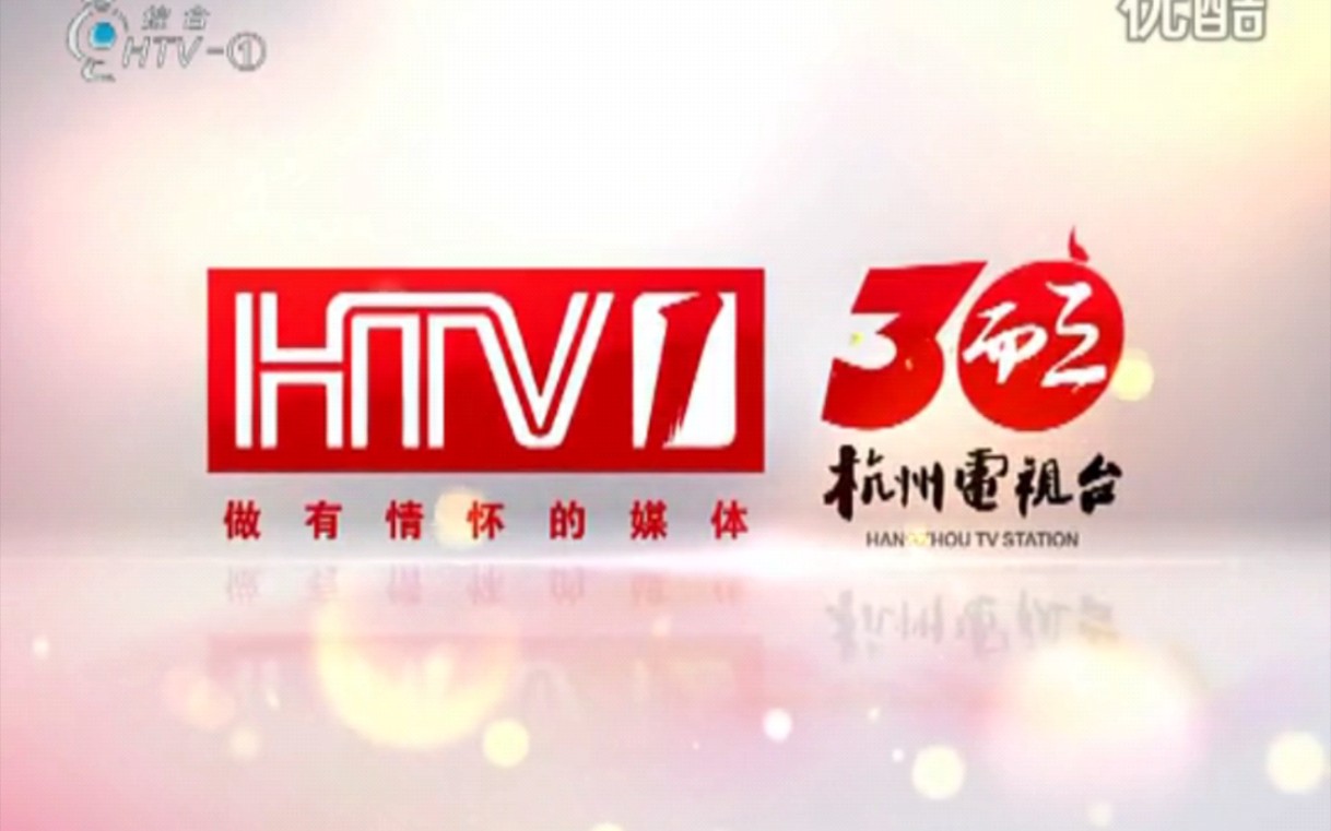 杭州电视台图标图片