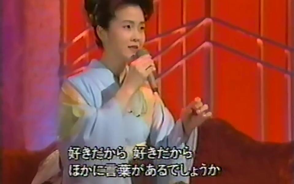 [图]1993年 恋は火の舞 剣の舞