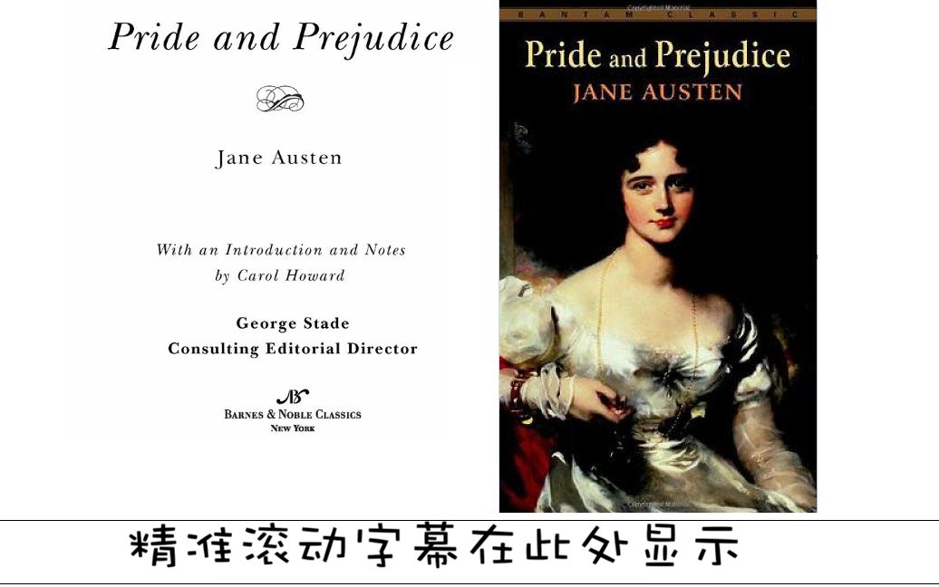 [图]【英文有声书|滚动字幕】傲慢与偏见 61章完整版 Pride and Prejudice