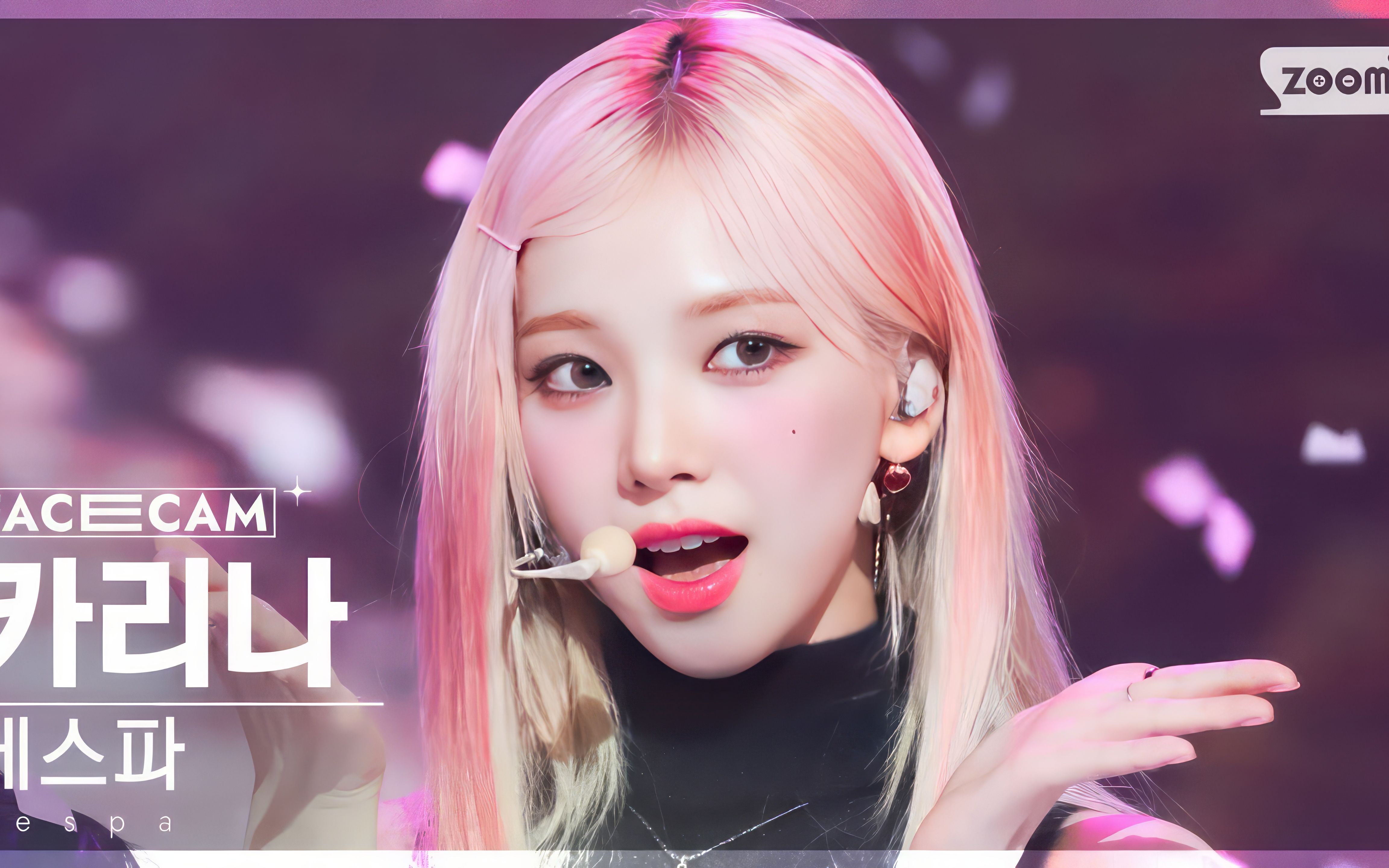 【4kuhd增强60fps】水蜜桃发夹学姐!柳智敏230516人歌thirsty横版直拍