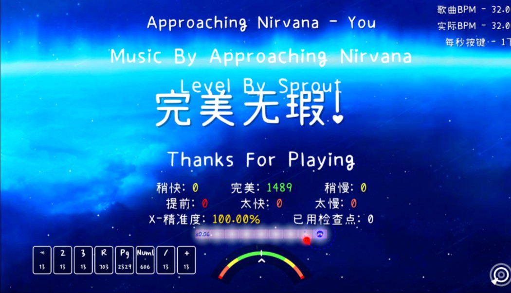 『冰与火之舞』Approaching Nirvana  You 世界首杀哔哩哔哩bilibili