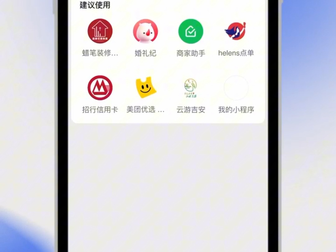 找装修公司应该怎么谈价格?哔哩哔哩bilibili