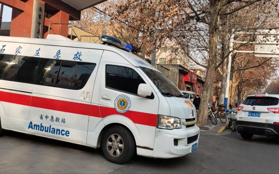 第一次见省中医院西院区120救护车出警