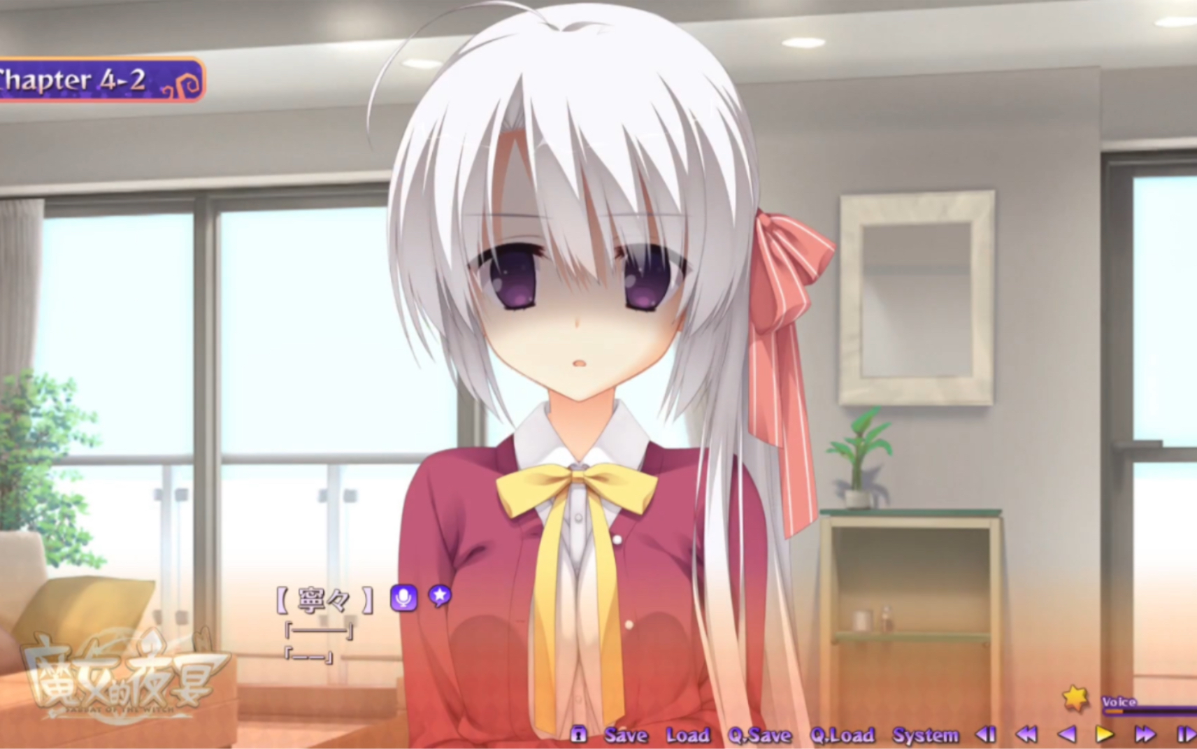 (更新中)绫地宁宁黑脸最全合集