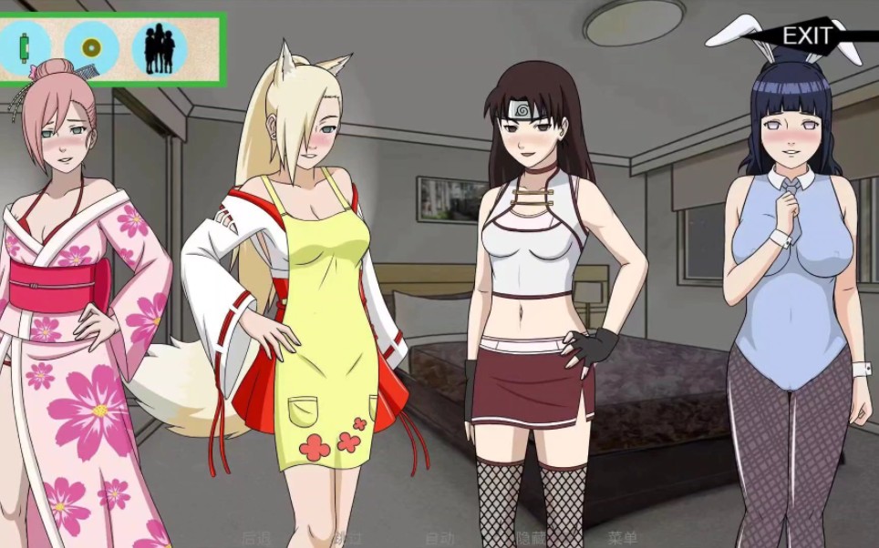 鸣人假期~女忍训练师~异族崛起~佐良娜的崛起~火影的一生~忍者领主