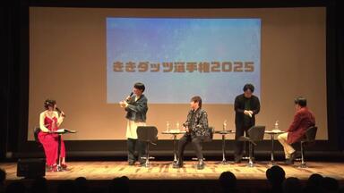 伊東健人・松岡禎丞・鈴木達央)朗読喫茶噺の籠風立ちぬ/野菊の墓