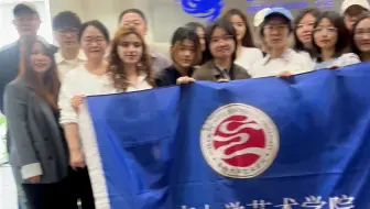 东南大学到达战场！