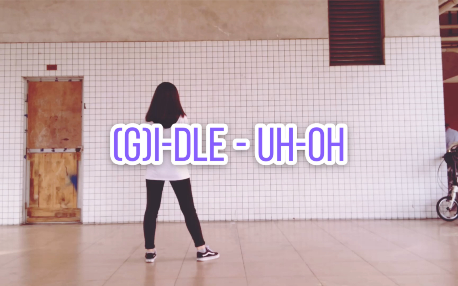 【西米Ximi】(G)IDLE  UhOh Dance Cover哔哩哔哩bilibili