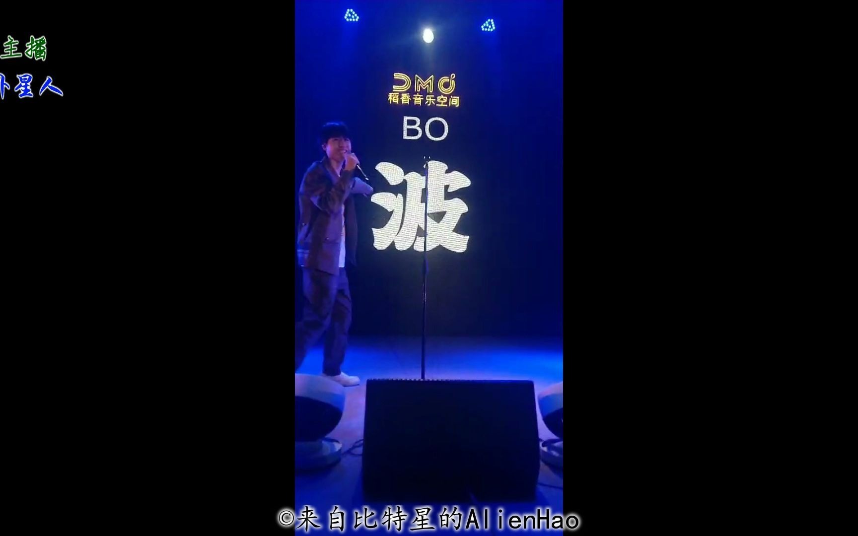 黄誉博2020《你ⷥœ襓ꥄ🥑⣀‹音乐专场视频集哔哩哔哩bilibili