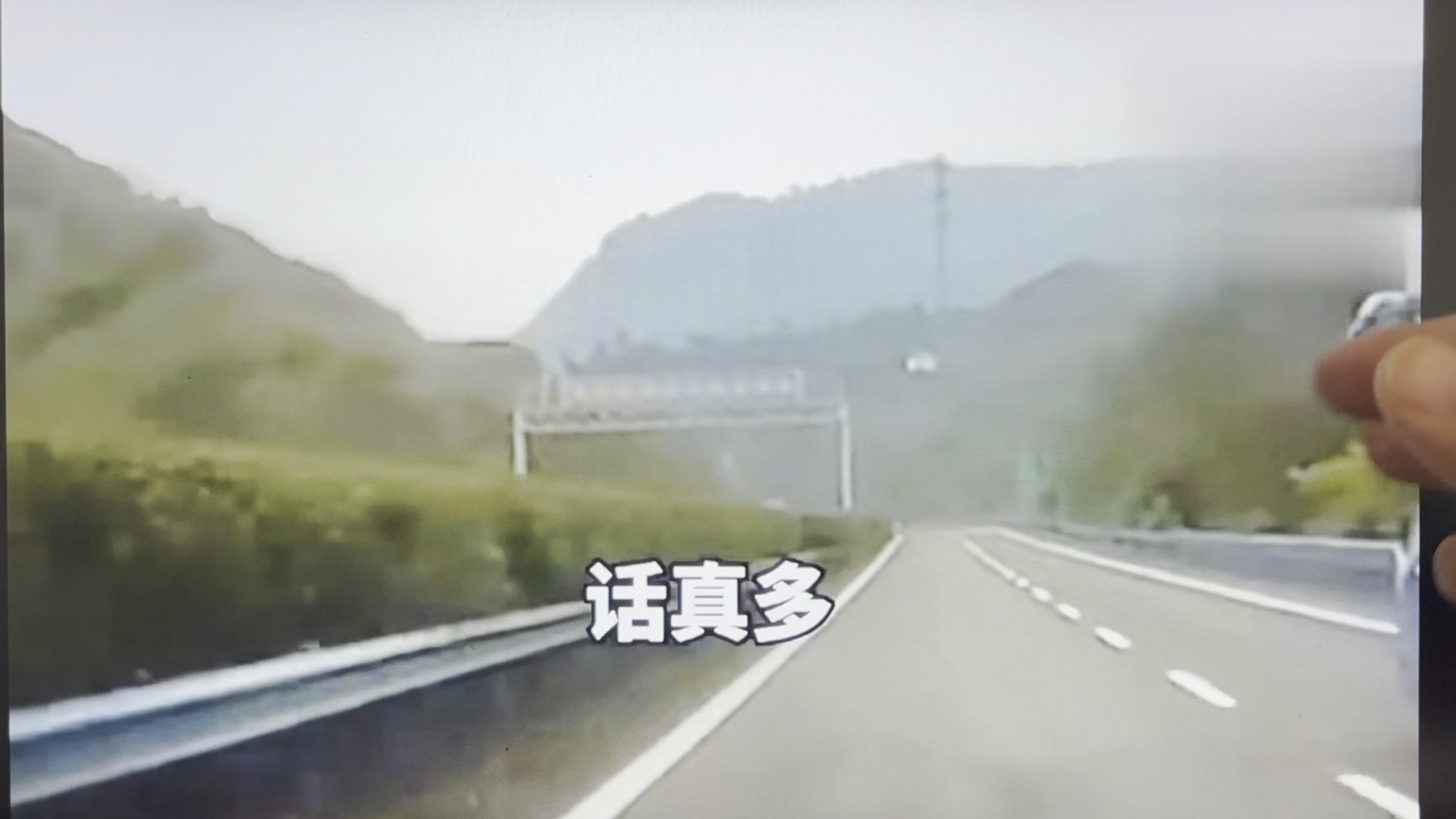 "女司机怒飙137码！只因老公太唠叨，下一秒悲剧了…"