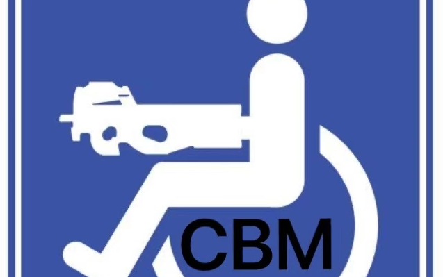 【csgo】cbm水友赛第二场mirage