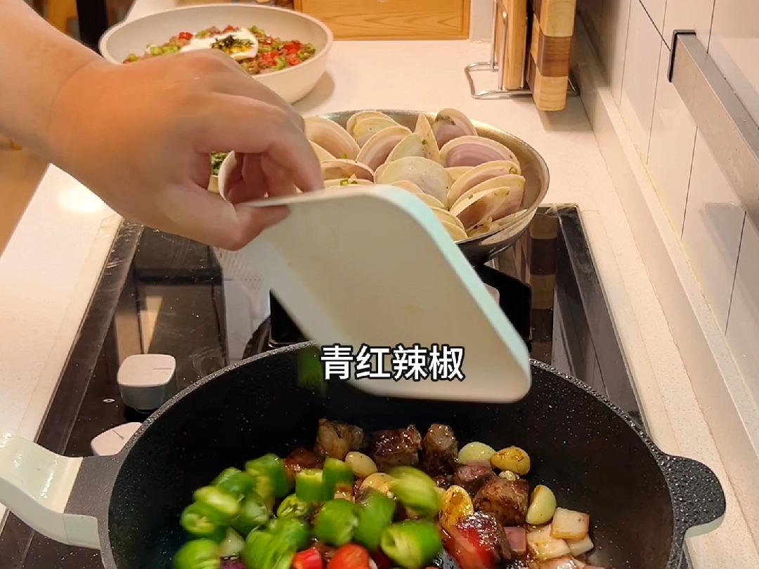 在家做饭|黄油贵妃贝和藤椒牛肉粒太绝了!哔哩哔哩bilibili