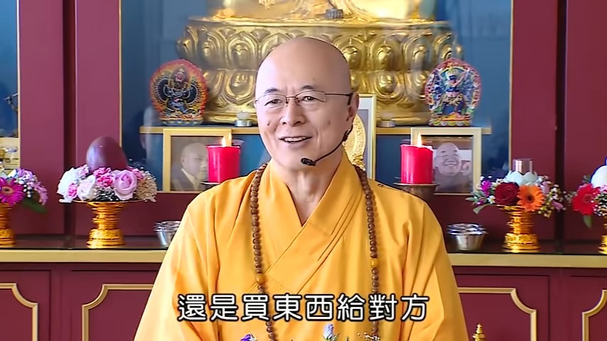 海涛法师:忏悔断恶因